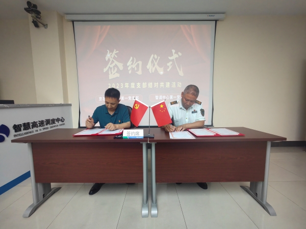 微信圖片_20230627110753_副本.jpg