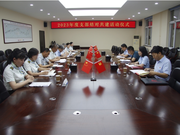 微信圖片_20230627110713_副本.jpg