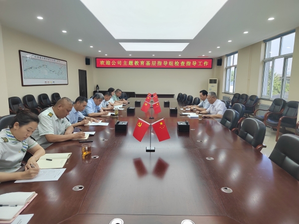 QQ圖片20230726102504_副本.jpg