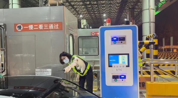 微信圖片_20230802152426.jpg