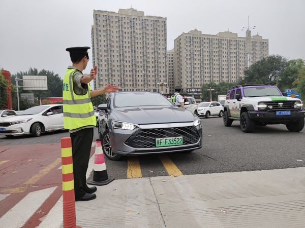 微信圖片_20230806140927_副本.jpg