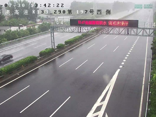 微信圖片_20230805140159_副本.jpg