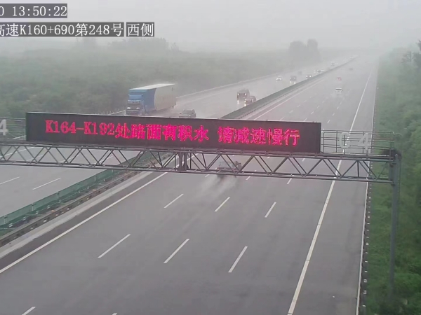 微信圖片_20230804144454_副本.jpg