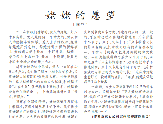 {396709BE-0D1D-4d81-ACB9-E9894DFB6EA9}.png