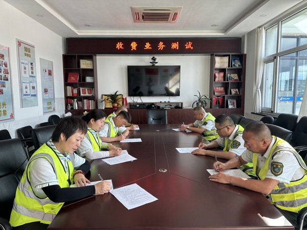 一班 測試.jpg