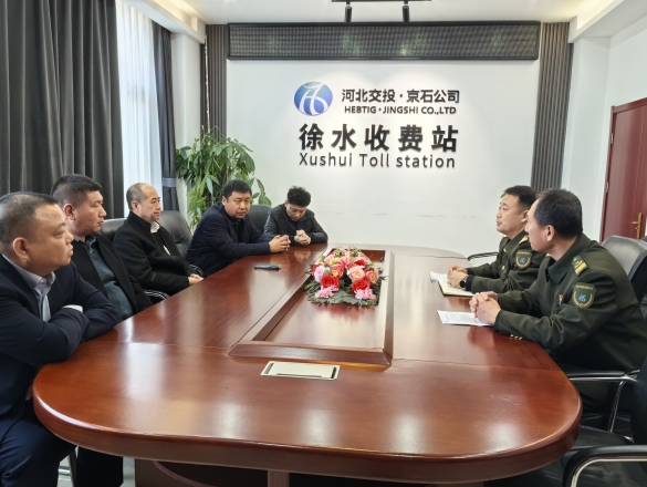 微信圖片_20241120144108_副本.jpg