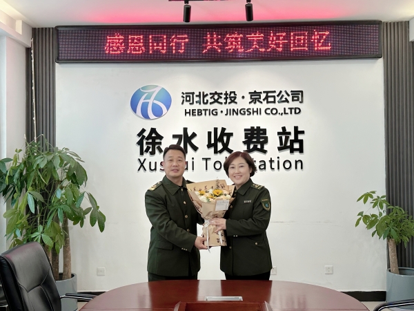 微信圖片_20241121115046_副本.jpg