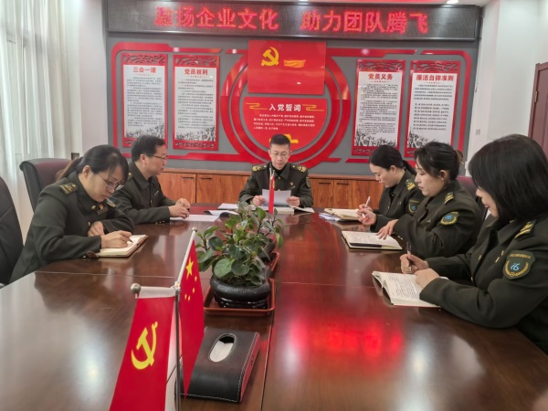 企業(yè)文化1_副本.jpg
