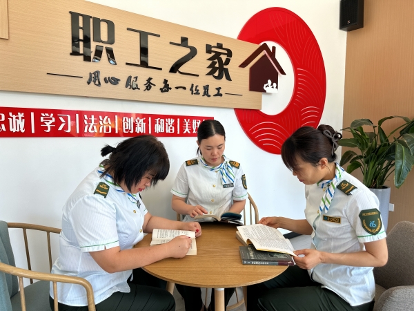 楊麗玫瑰書香_副本.jpg