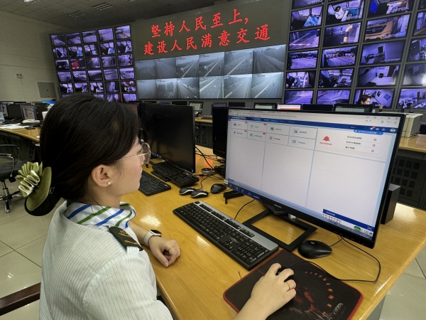 微信圖片_20240808090240_副本.jpg