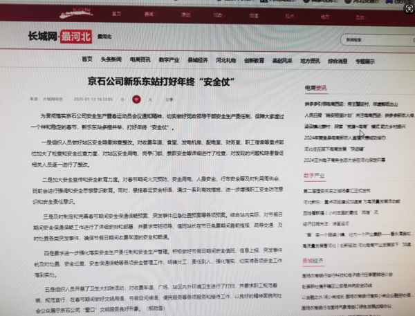 9a55ff00-1aa6-4e0f-8ffc-dcd3834d46a6.png