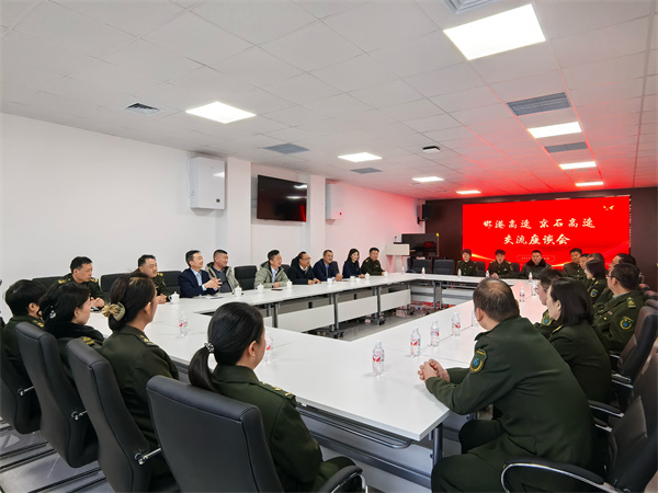 座談.jpg