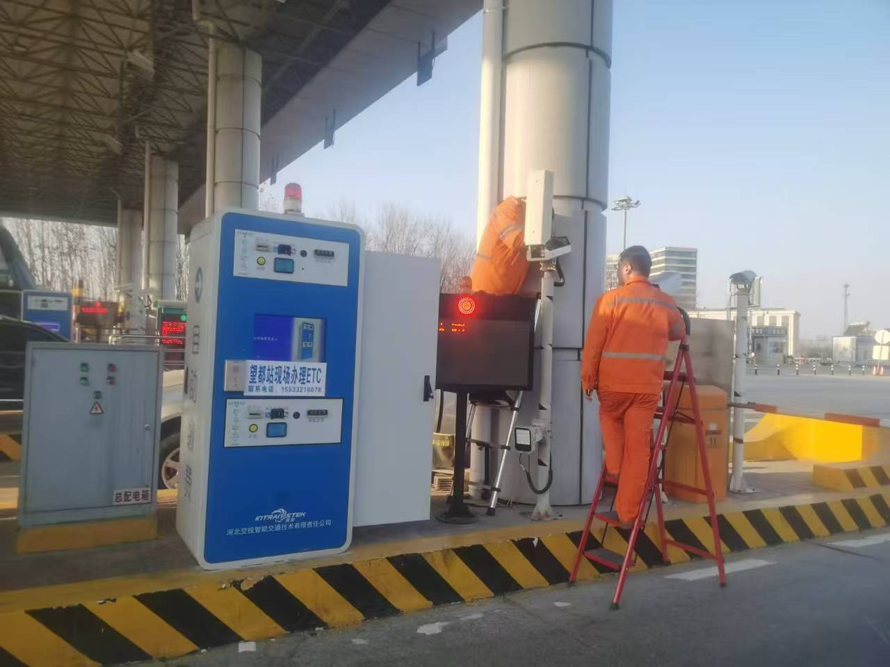 維修攝像機.jpg