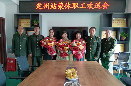 微信圖片_20250312135415_副本.jpg