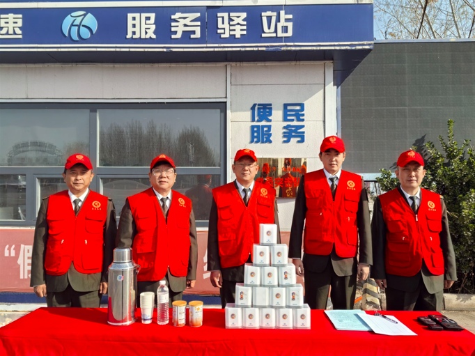 QQ_1743133092190.png