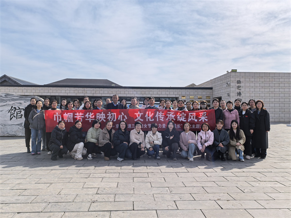 微信圖片_20250306171655.jpg