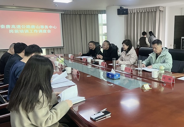 微信圖片_20250306091450.jpg