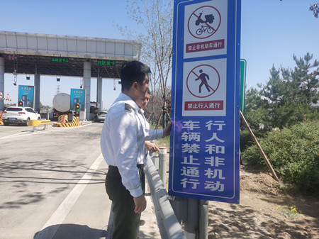 微信圖片_20250428113453_副本.jpg