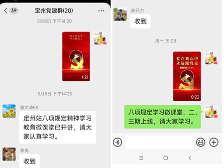 微信圖片_20250521150148_副本.jpg