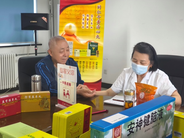 問診.jpg
