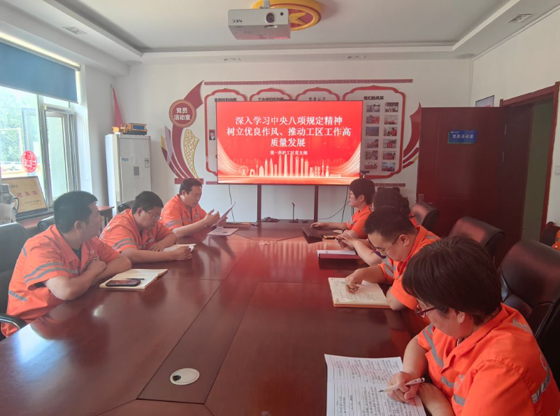 QQ_1750642118274.png