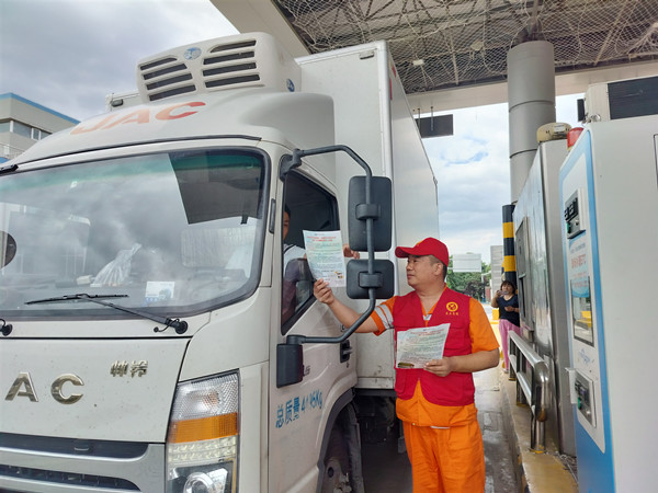 mmexport1750054202893_副本.jpg