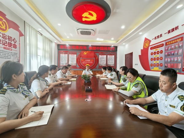 提前召開專題會議_副本.jpg
